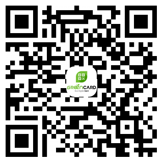 ธนา เหล่าอมรพันธุ์กุล