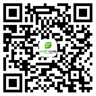 ธนัท สิทธิสันติกุล