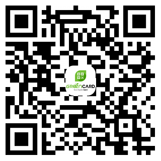 วันชัย ศรีมันตะ