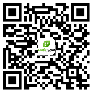 วรวรรธน์ อัศวพงษ์วนิช