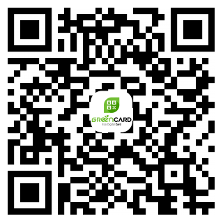 ทวีศักดิ์ชัย ทองรวย