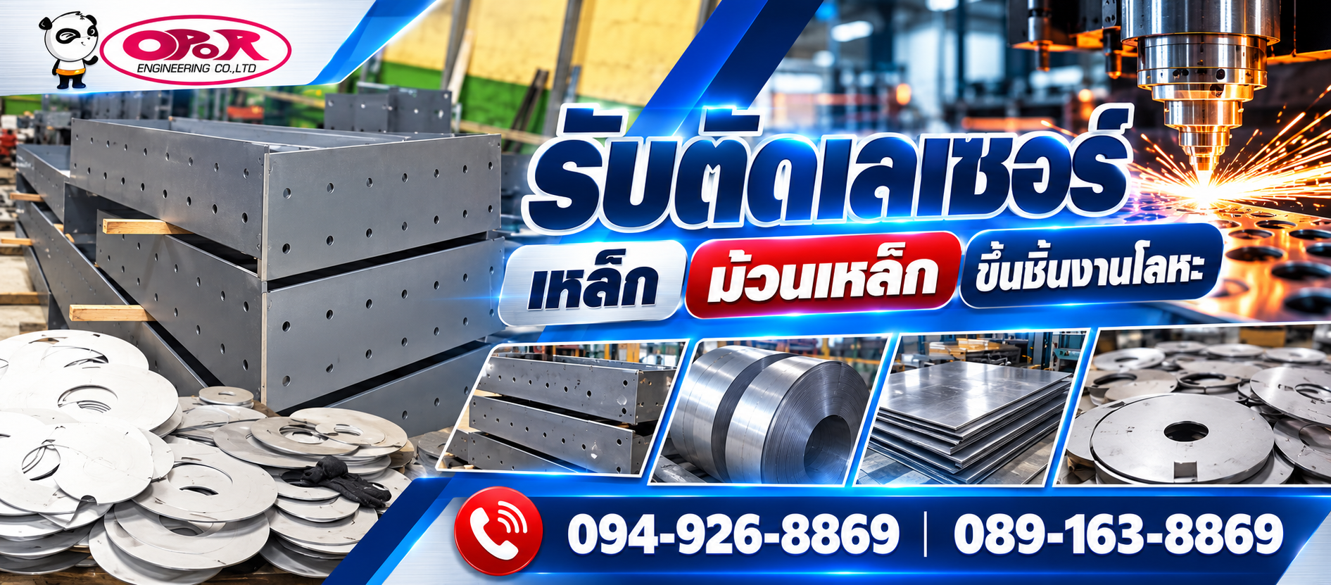 โรงกลึง ใกล้ฉัน โรงกลึง ใกล้ฉัน