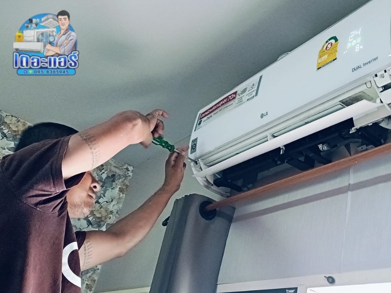 ช่างซ่อมแอร์บ้าน ช่างซ่อมแอร์บ้าน