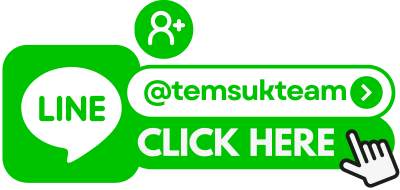 @temsukteam @temsukteam