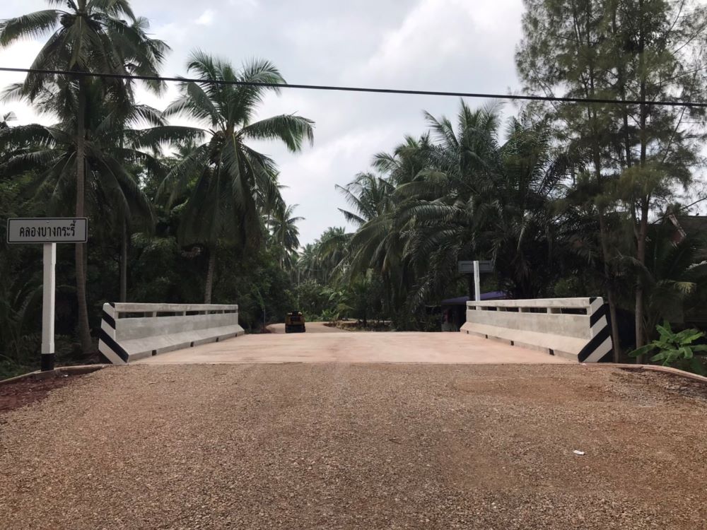 รับเหมาก่อสร้างถนน รับงานงานประมูลถนน รับเหมาก่อสร้างถนน รับงานงานประมูลถนน