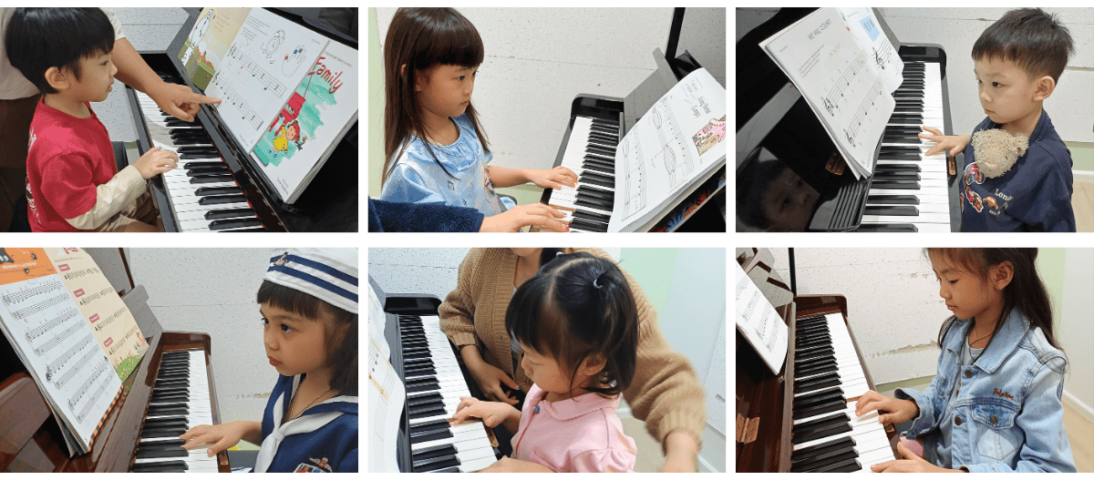 สอนเปียโนเด็กเล็ก ราชพฤกษ์