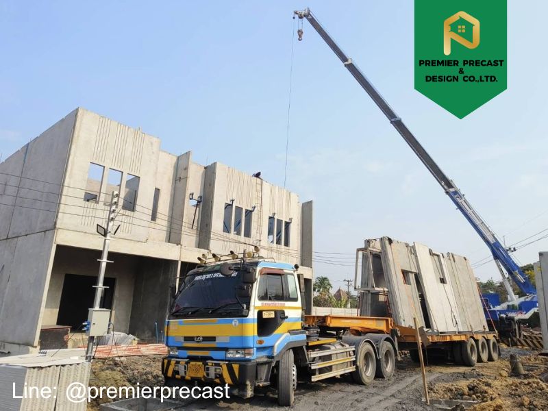 โรงงานผลิตคอนกรีตสำเร็จรูป โรงงานผลิตคอนกรีตสำเร็จรูป