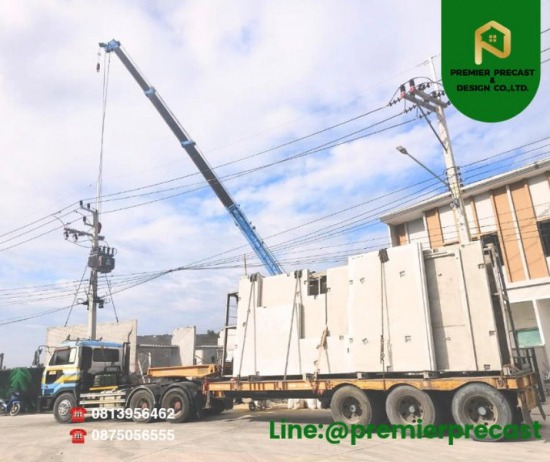 ผนังพรีคาสท์