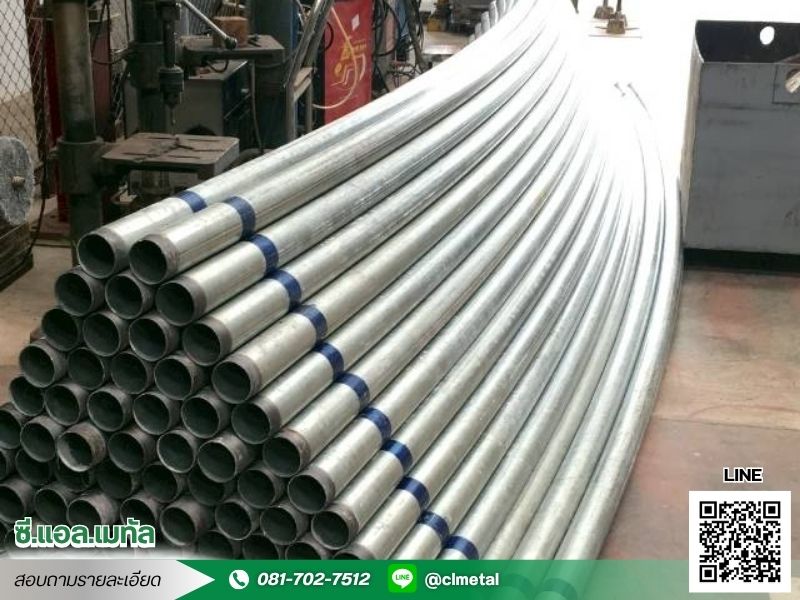 รับม้วนท่อใกล้ฉัน หนองจอก รับม้วนท่อใกล้ฉัน หนองจอก