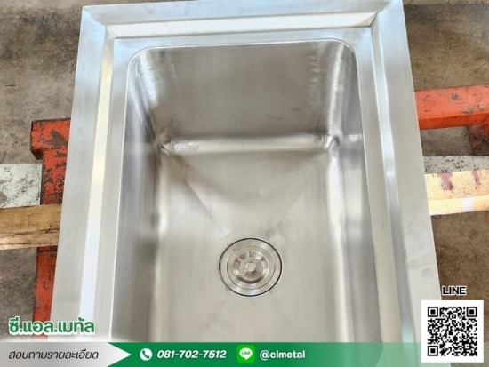 รับผลิตเครื่องครัวสแตนเลสตามแบบ