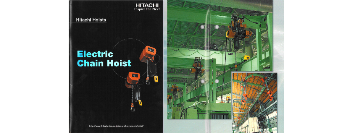 รอกโซ - Hitachi