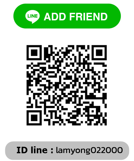 ไลน์เช่ารถเครน ไลน์เช่ารถเครน