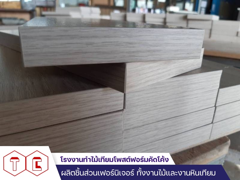 อัดลามิเนตลงบนเฟอร์นิเจอร์ไม้_0