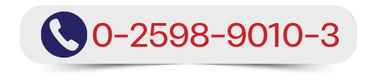0-2598-9010-3