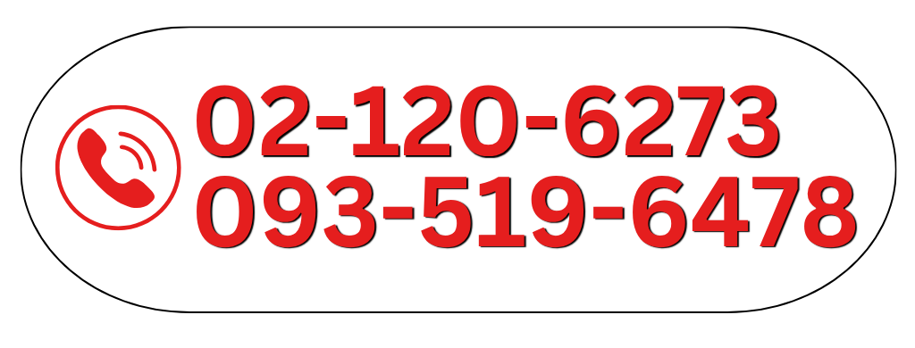 063-745-2850