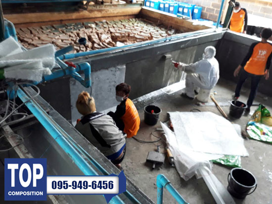 งานซ่อมบำรุงไฟเบอร์กลาส