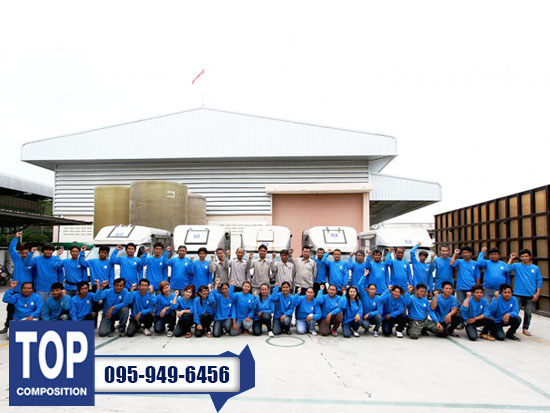 ผลิตชิ้นงานไฟเบอร์กลาสภายในประเทศ 