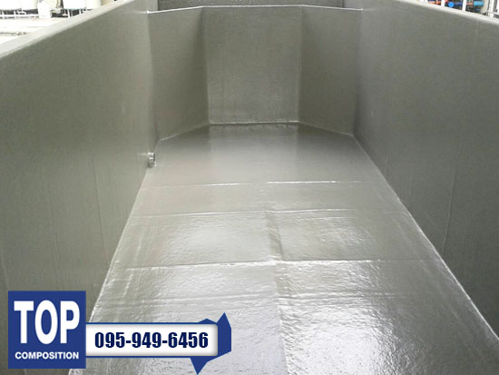 เคลือบเเทงค์