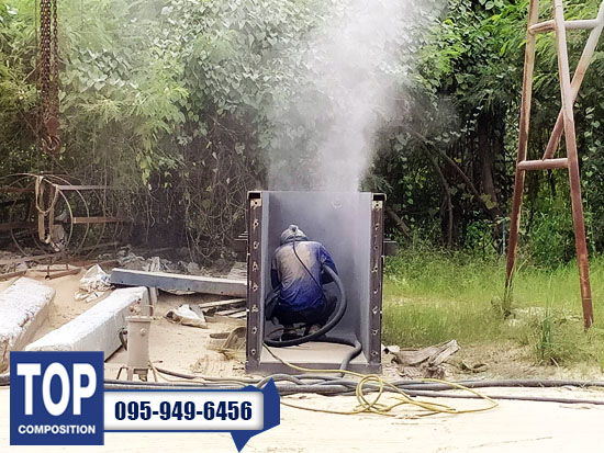 Sandblasting 