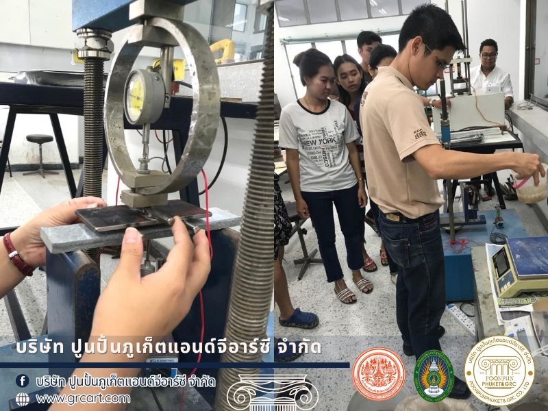 โรงงานบัวปูนปั้นและเสาโรมัน - GRC