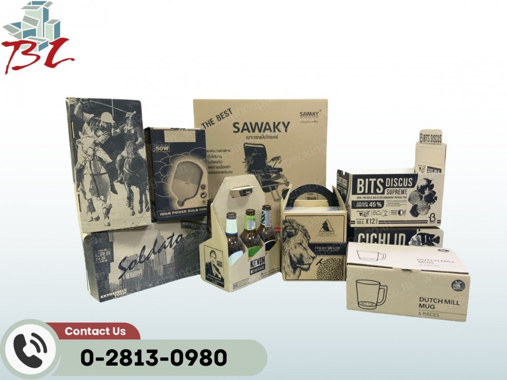 โรงงานผลิตกล่องลูกฟูกไดคัทตามแบบ