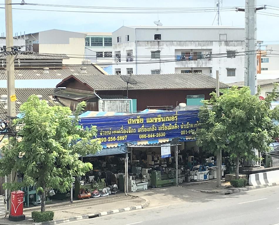 บริษัทขายเครื่องกลึงมือสอง บริษัทขายเครื่องกลึงมือสอง