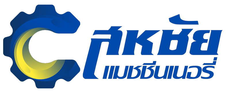 logo เครื่องกลึงมือสองไต้หวัน