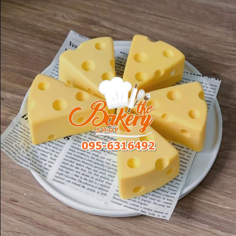 ร้านขายแม่พิมพ์ขนมชีท ร้านขายแม่พิมพ์ขนมชีท