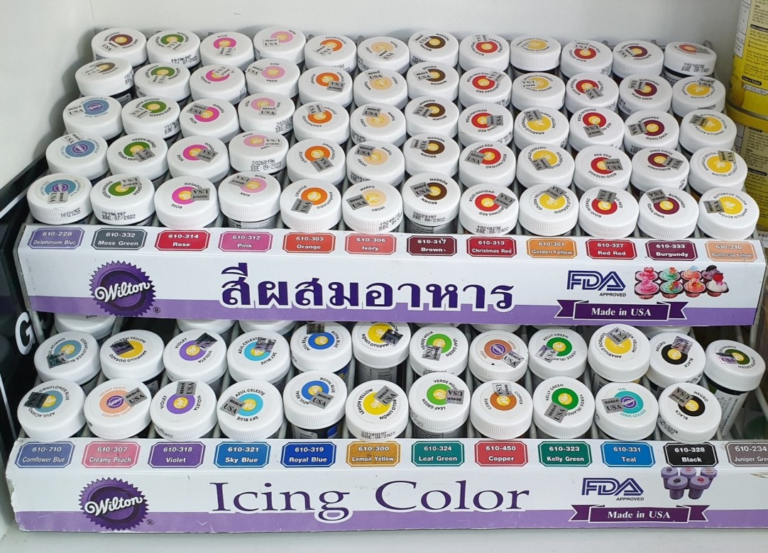 สีผสมอาหาร พิษณุโลก สีผสมอาหาร พิษณุโลก