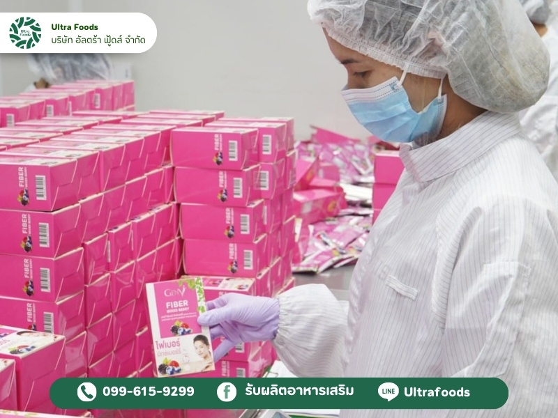 บริการ OEM แบบ One Stop Service