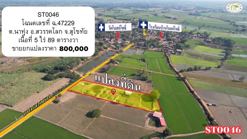 Image - 2025-07-12T141225.878