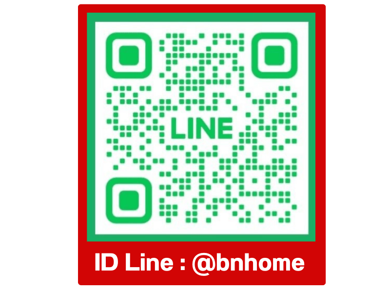 line บ้านนั่งร้าน
