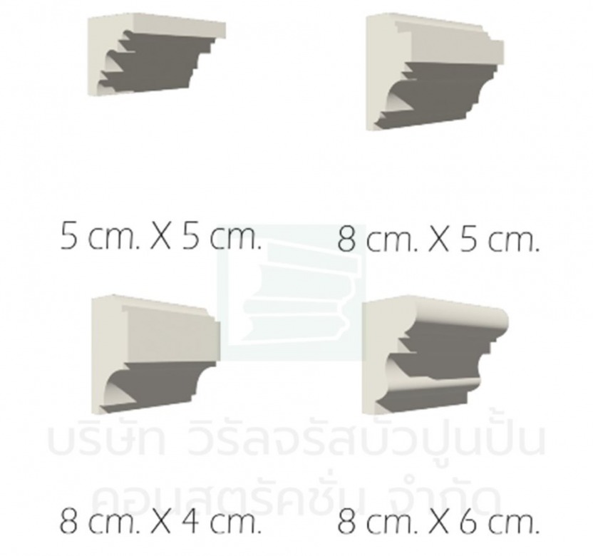 แบบลายบัวปูน 3 ชั้น-4