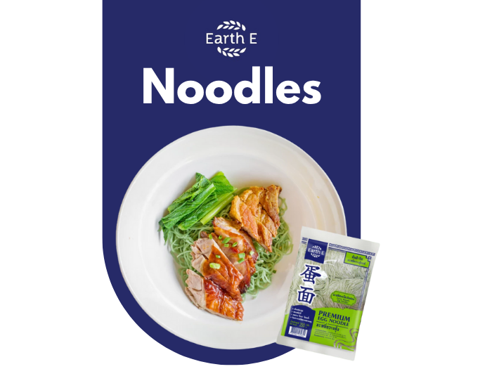 ขายส่งเส้นบะหมี่จีน