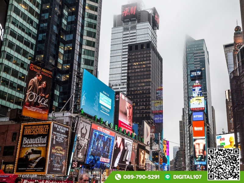 รับออกแบบป้ายโฆษณา