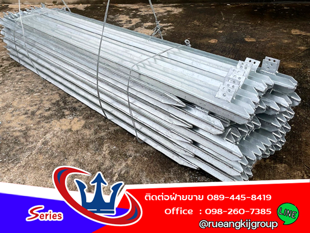 ผู้ผลิต ขายส่ง ขายปลีก กราวด์หรอดมะเฟือง สมุทรสาคร ผู้ผลิต ขายส่ง ขายปลีก กราวด์หรอดมะเฟือง สมุทรสาคร