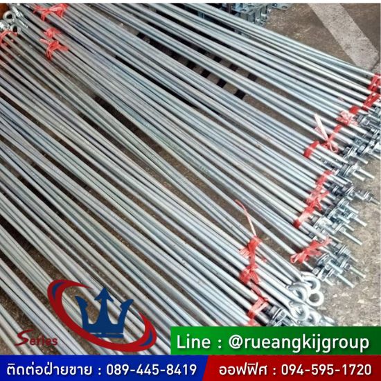 ผู้ผลิตสมอบกไฟฟ้าก้านสมอบก ขนาด M16 ผู้ผลิตสมอบกไฟฟ้าก้านสมอบก ขนาด M16