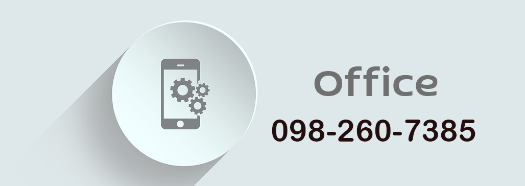 โคมไฟถนน ราคาถูก ติดต่อฝ่ายขาย Office 0982607385 โคมไฟถนน ราคาถูก ติดต่อฝ่ายขาย Office 0982607385