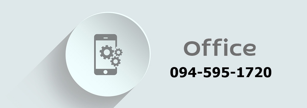 โคมไฟถนน ราคาถูก ติดต่อฝ่ายขาย Office 