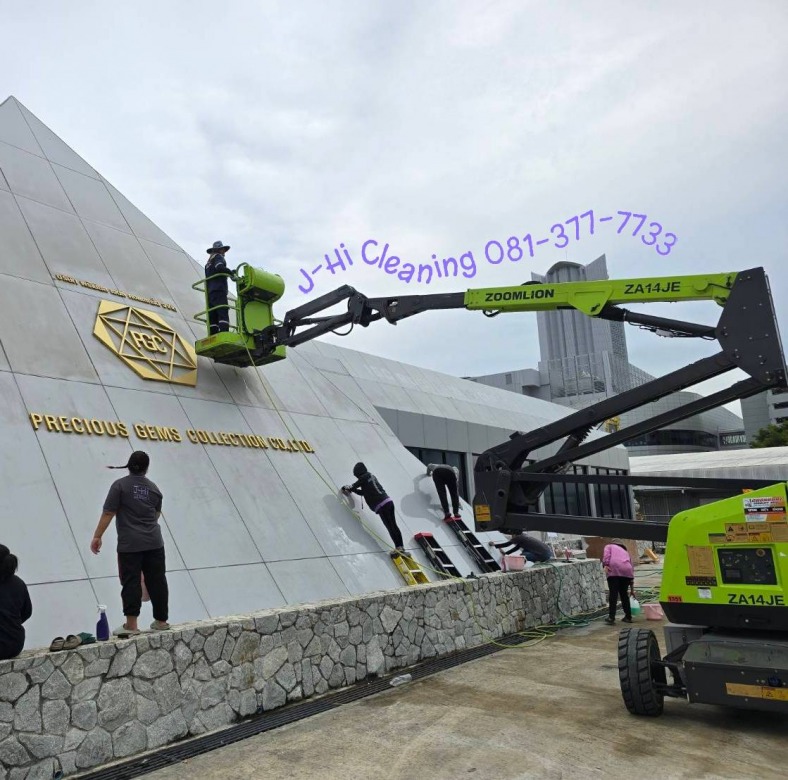 รับทำความสะอาดบนที่สูง ชลบุรี
