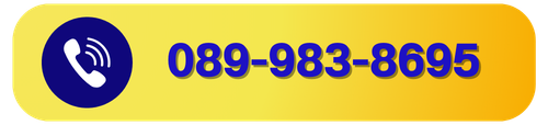 089y