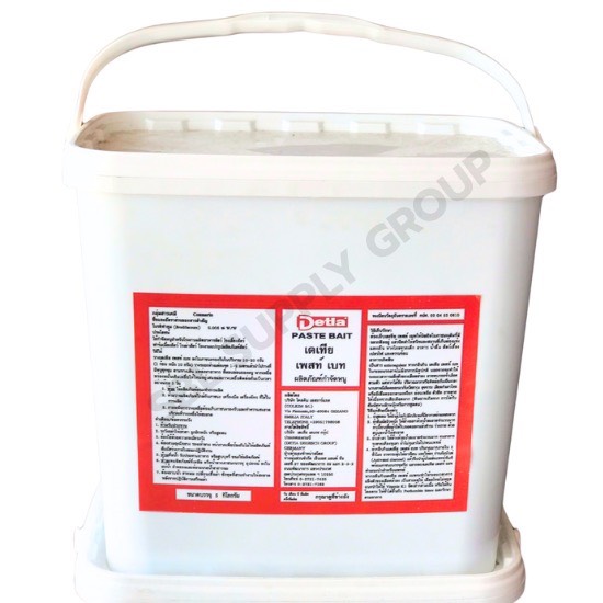 เหยื่อกําจัดหนูสําเร็จรูป เดเทีย เพสท์เบท เหยื่อกําจัดหนูสําเร็จรูป เดเทีย เพสท์เบท