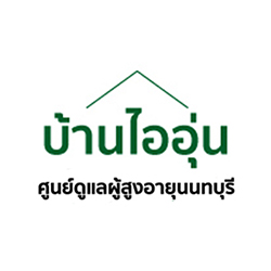 ศูนย์ดูแลผู้สูงอายุ