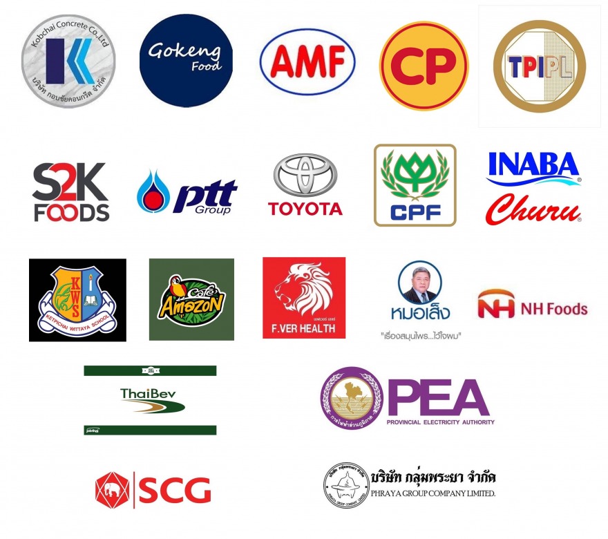 ลูกค้าของดีซี เอ็นจิเนียริ่ง ลูกค้าของดีซี เอ็นจิเนียริ่ง