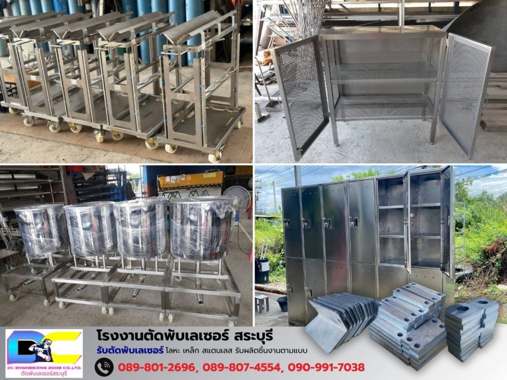 โรงงานรับผลิตขึ้นรูปงานสแตนเลส ในอุตสาหกรรมอาหาร โรงงานรับผลิตขึ้นรูปงานสแตนเลส ในอุตสาหกรรมอาหาร