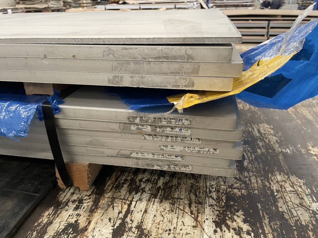 ขายแผ่นสแตนเลส