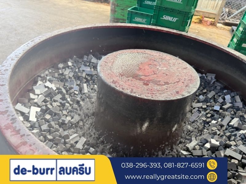 บริการลบเสี้ยนโลหะ