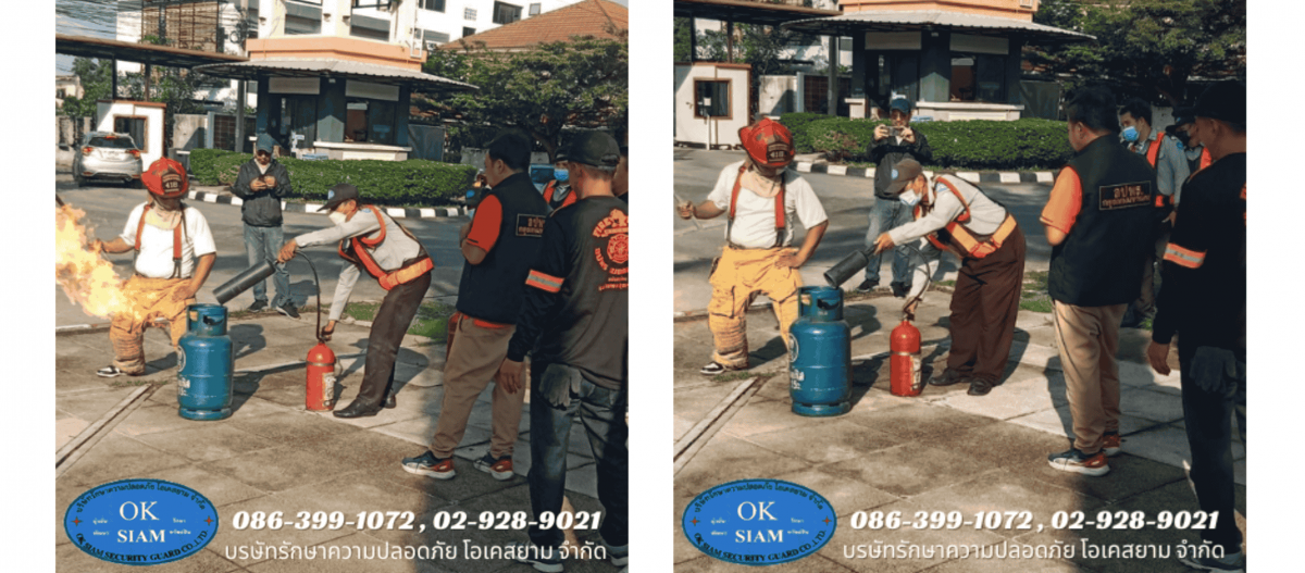 รักษาความปลอดภัยโดยทีมงานคุณภาพ