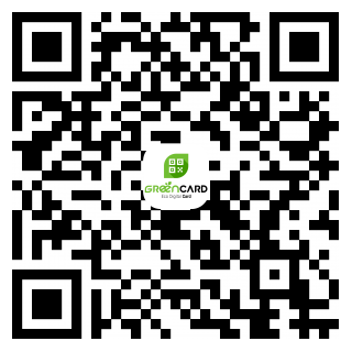 อำนาจ เจนจบศิลป์