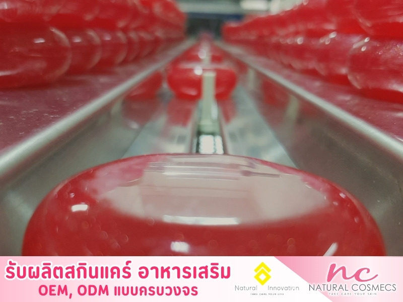 โรงงานผลิตสบู่ โรงงานผลิตสบู่